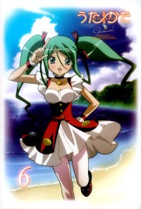BUY NEW uta kata - 152697 Premium Anime Print Poster